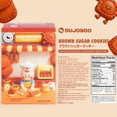 Dujosoo Gourmet Brown Sugar Cookies - Lightly Baked, Perfect Sweetness, Crisp Texture(pack of 100)(副本) (10101737652545)