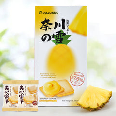 Dujosoo Freeze-Dried Pineapple Cookies - Bursting with Real Fruit Pieces & Bright Tropical Flavor(pack of 48) (10070544122177)