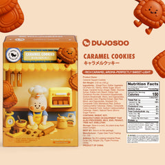 Dujosoo Brown Sugar Caramel Cookies: A Light, Crispy & Delicately Sweet Treat(pack of 100) (10070548873537)
