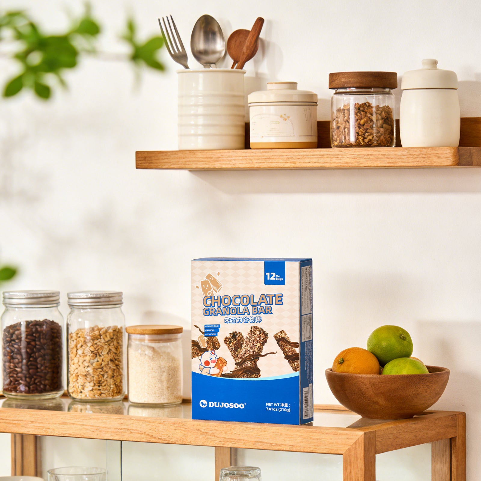 Dujosoo Crispy Chocolate Granola Bar Bars – High Fiber, On-the-Go Snack for Lasting Energy (10109158424897)