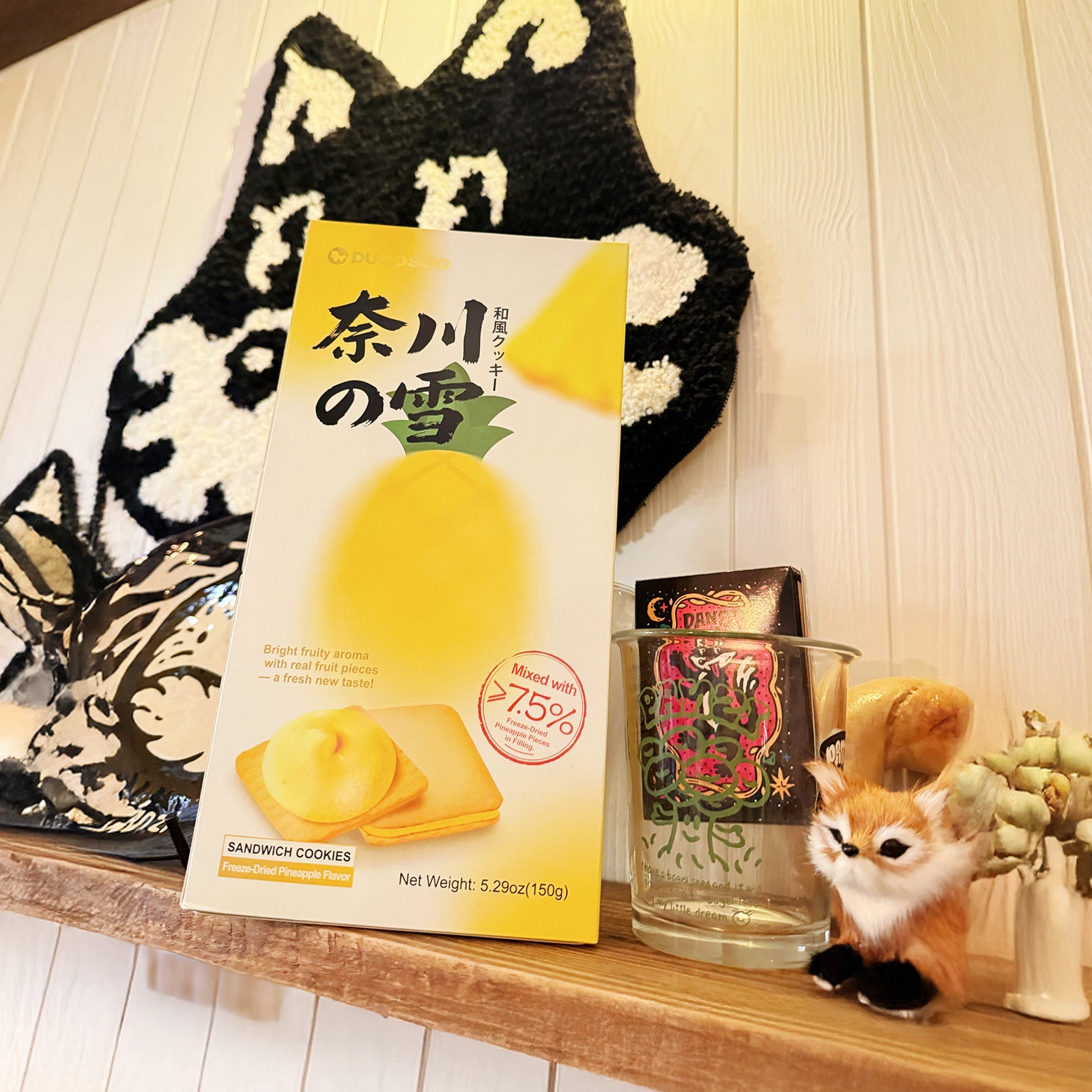 Dujosoo Freeze-Dried Pineapple Cookies - Bursting with Real Fruit Pieces & Bright Tropical Flavor(pack of 48) (10070544122177)