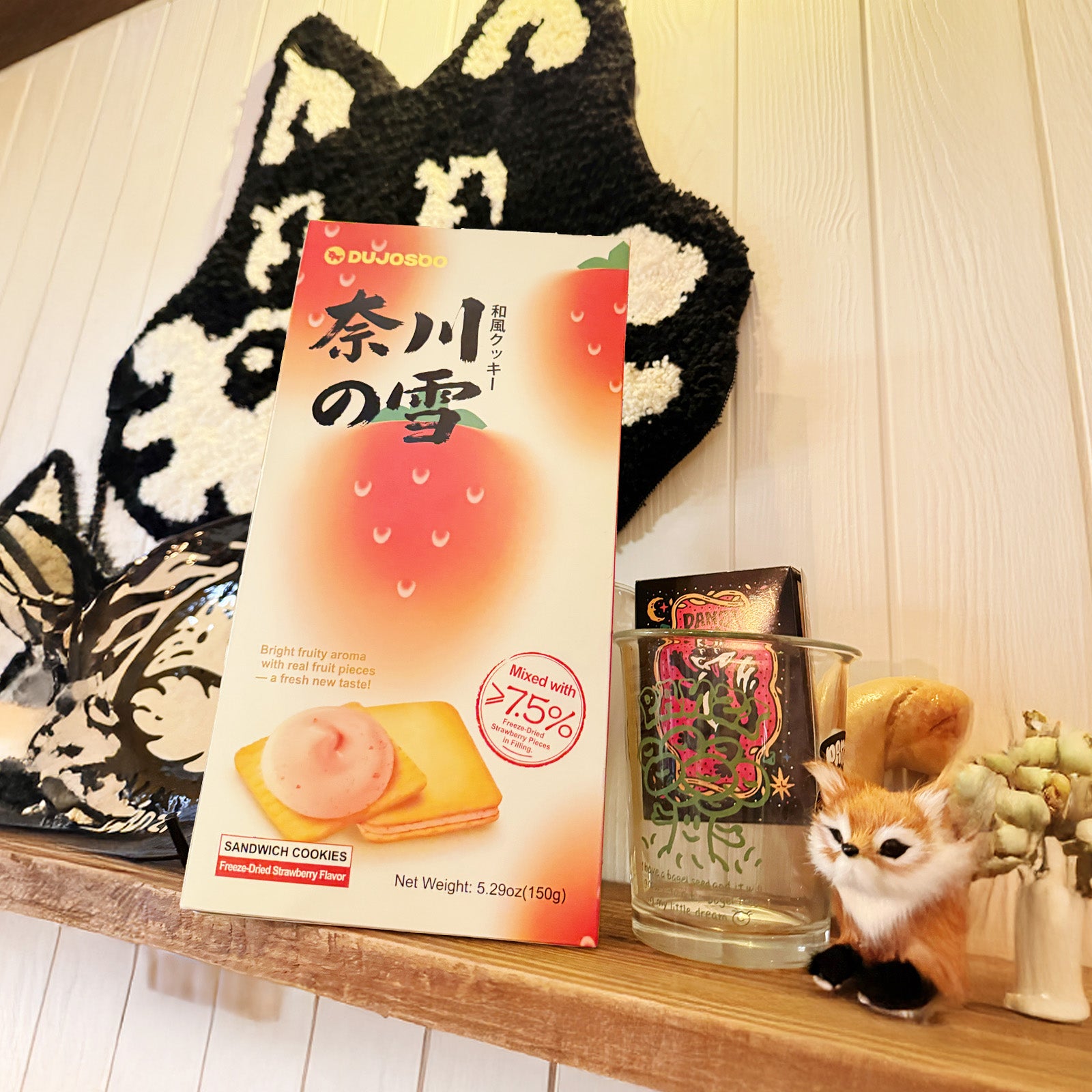 Dujosoo Freeze-Dried Strawberry Sandwich Cookies - Real Fruit Pieces, Irresistible Crunch-(pack of 48) (10101737095489)