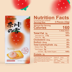 Dujosoo Freeze-Dried Strawberry Sandwich Cookies - Real Fruit Pieces, Irresistible Crunch-(pack of 48) (10101737095489)