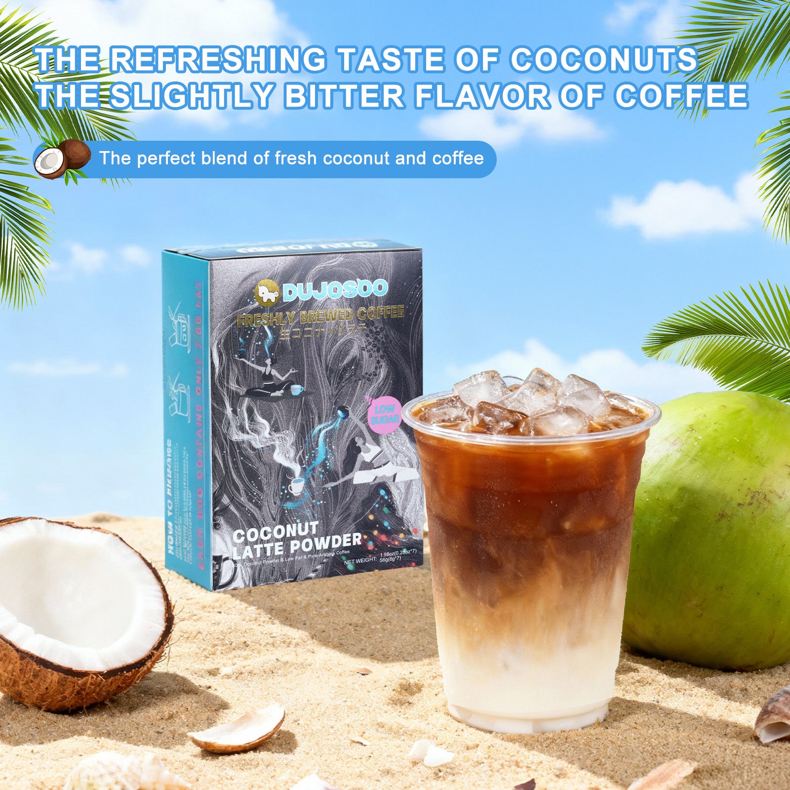 Dujosoo Tropical Coconut Latte Powder – Low-Fat, Instant Bliss（pack of 120） (10103255302465)