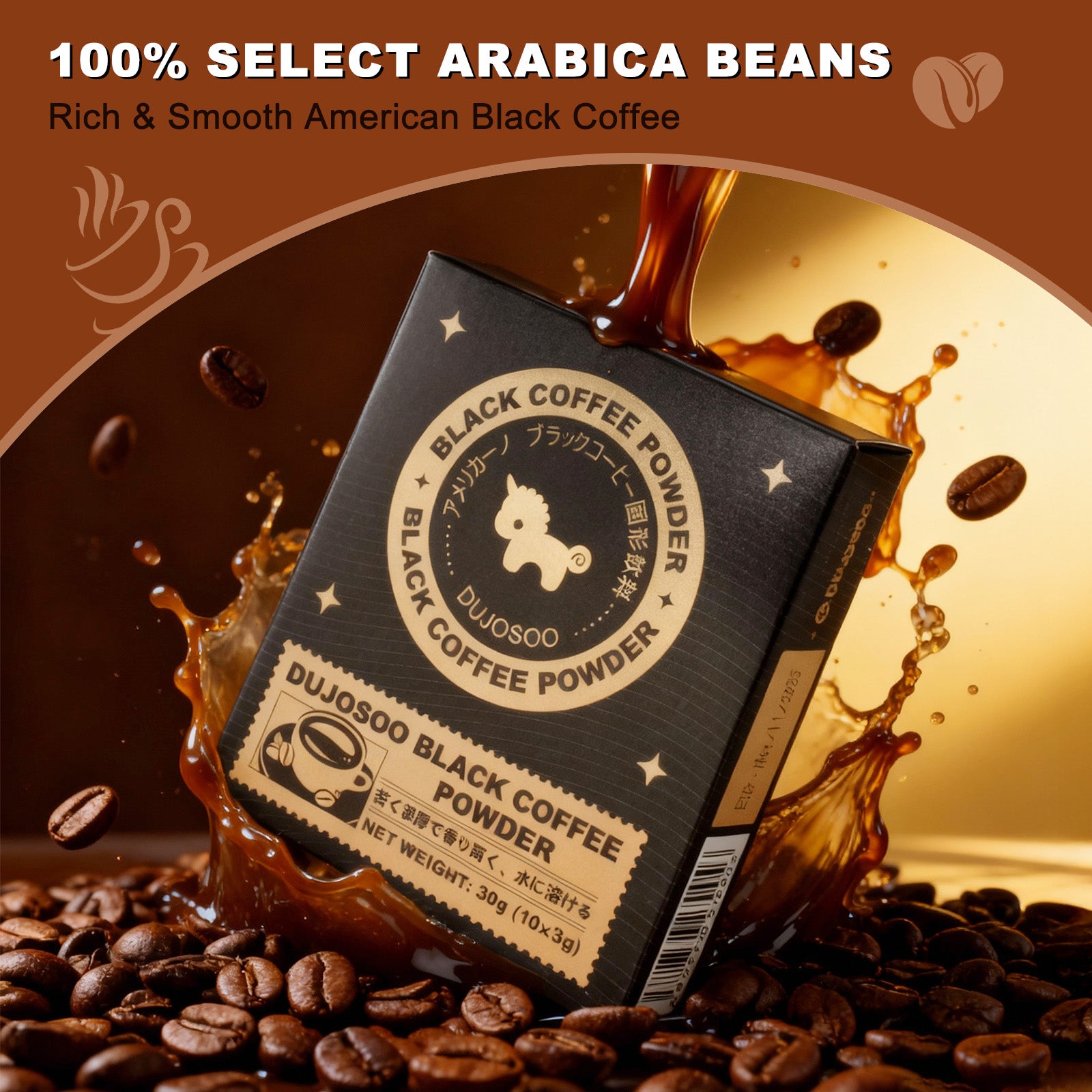 Dujosoo Instant Black Espresso | 100% Arabica, No Sugar, No Fat | Antioxidant + Metabolism Boost!(pack of 192) (10070506012993)