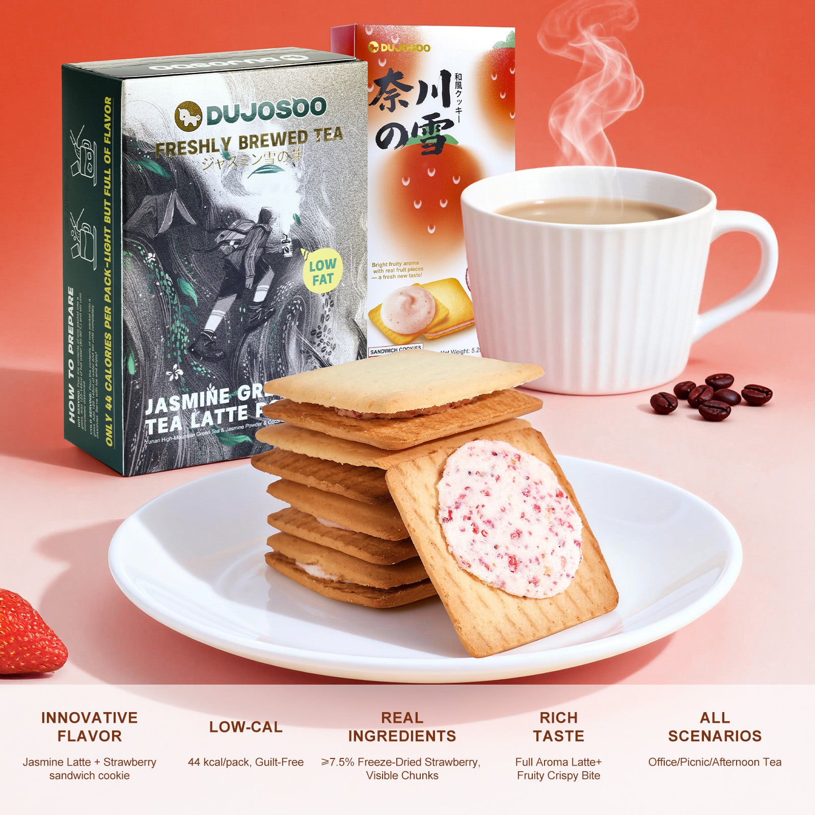 Dujosoo snack box（GIFT B） (10098890867009) (10098891981121) (10098889032001)