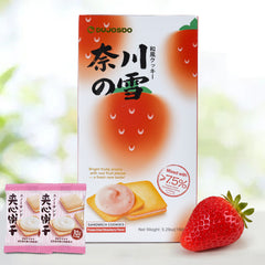 Dujosoo Freeze-Dried Strawberry Sandwich Cookies - Real Fruit Pieces, Irresistible Crunch-(pack of 48) (10101737095489)