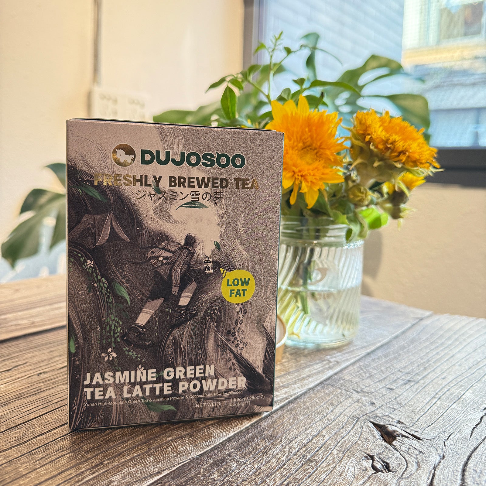 Dujosoo Jasmine Green Powder Latte: Zero Sugar, Just 44 Calories. Pure Delight.(pack of 120) (10070542319937)