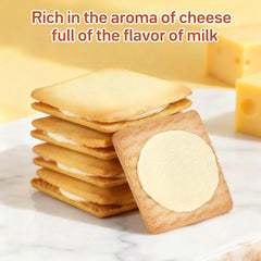 Dujosoo Cheese Sandwich Cookies: Perfectly Baked, Delicately Soft (10105757368641)