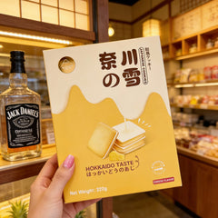 Dujosoo Cheese Sandwich Cookies: Perfectly Baked, Delicately Soft (10105757368641)