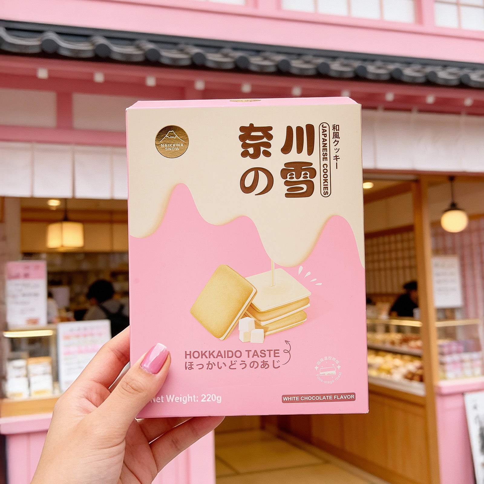 Dujosoo White chocolate  Sandwich Cookies: Perfectly Baked, Delicately Soft (10105767952705)