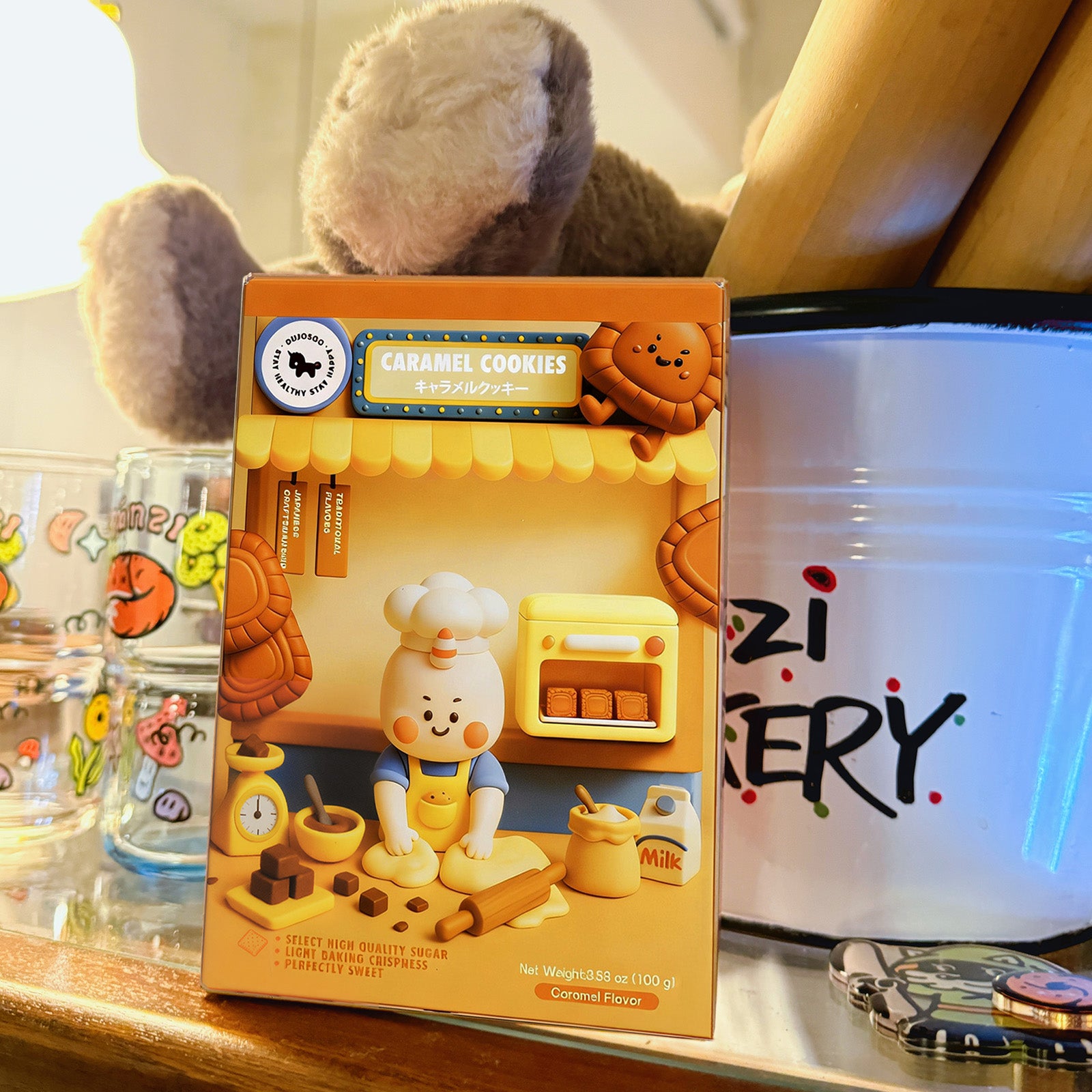 Dujosoo Brown Sugar Caramel Cookies: A Light, Crispy & Delicately Sweet Treat（pack of 100） (10070548873537)