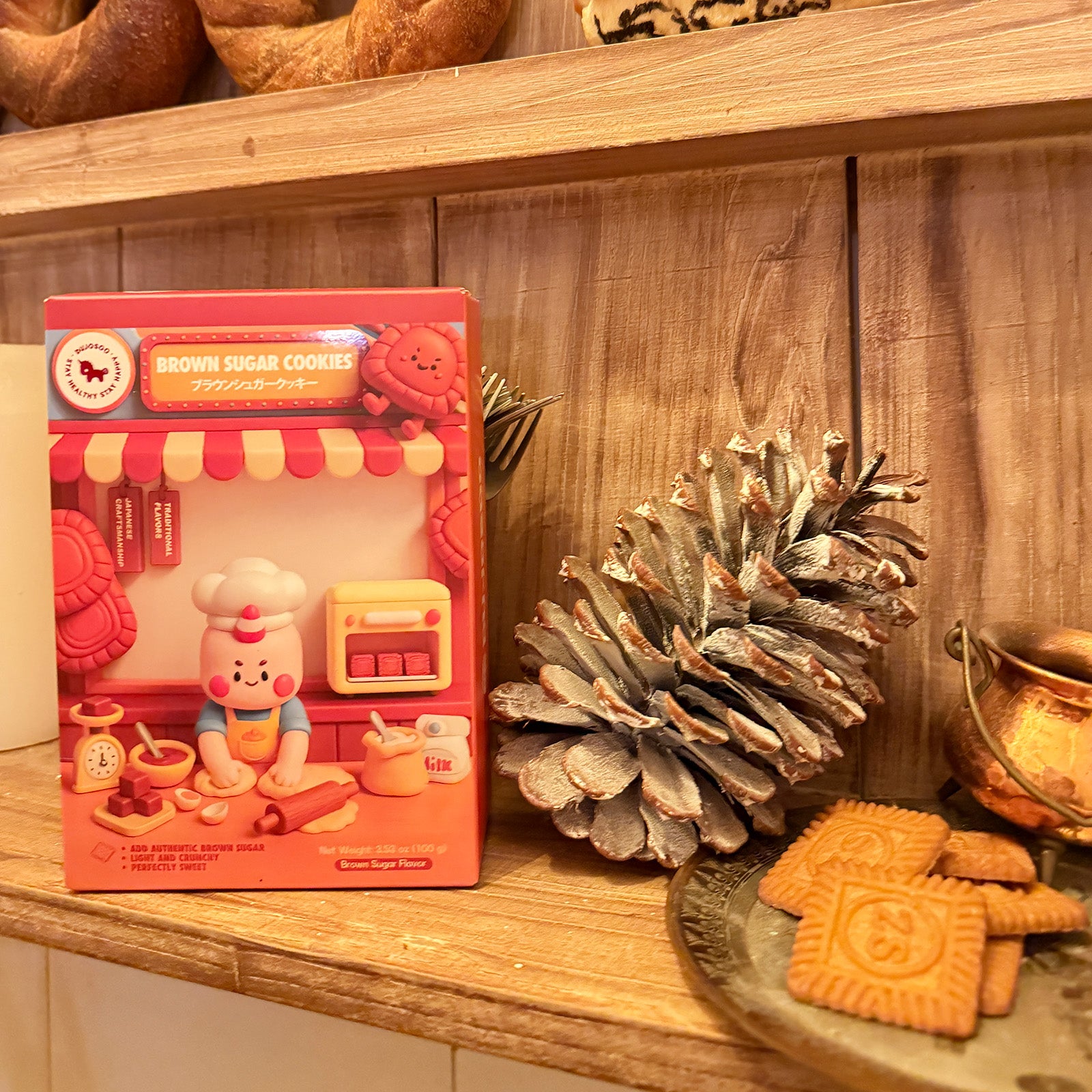 Dujosoo Gourmet Brown Sugar Cookies - Lightly Baked, Perfect Sweetness, Crisp Texture（pack of 100）（副本） (10101737652545)