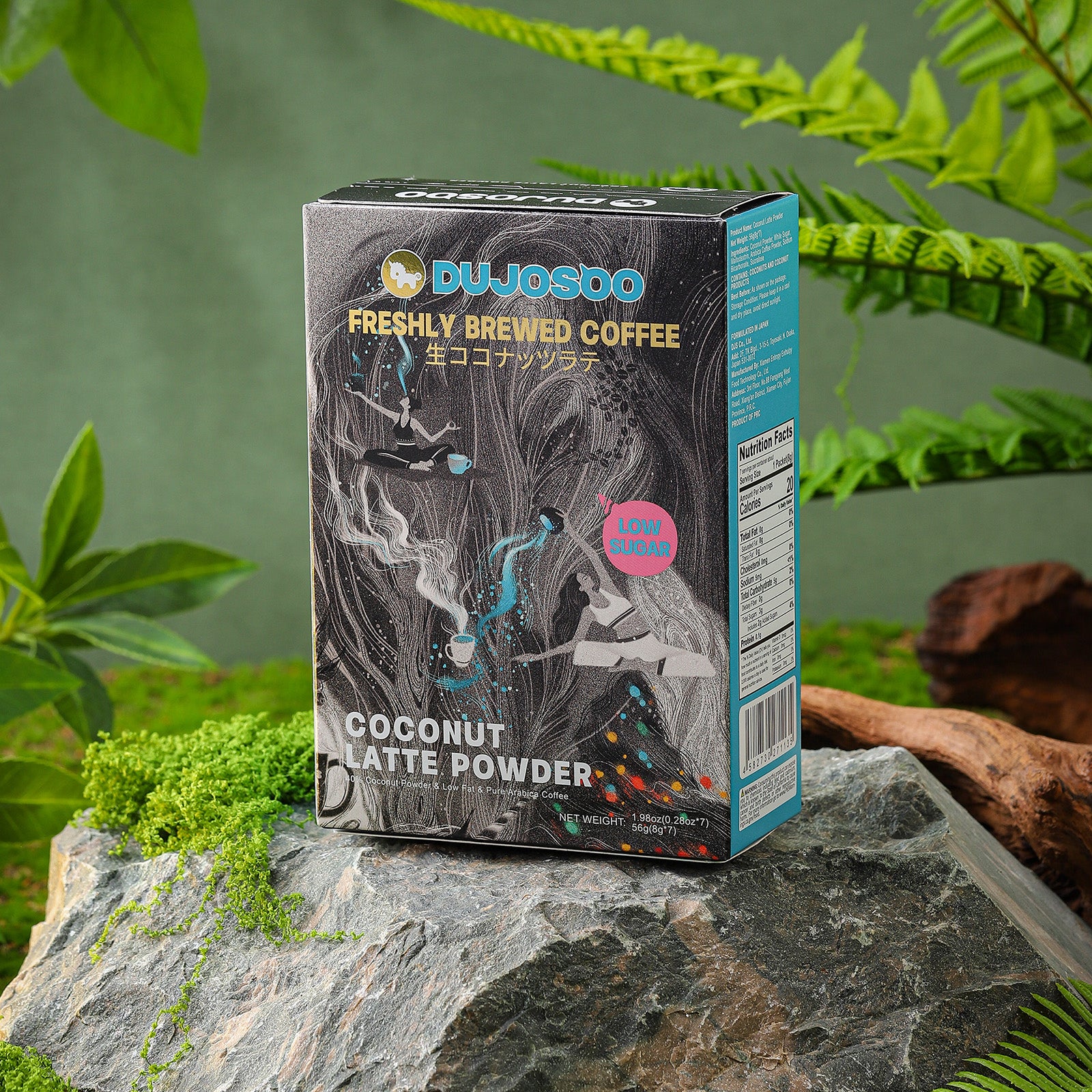 Dujosoo Tropical Coconut Latte Powder – Low-Fat, Instant Bliss（pack of 120） (10103255302465)