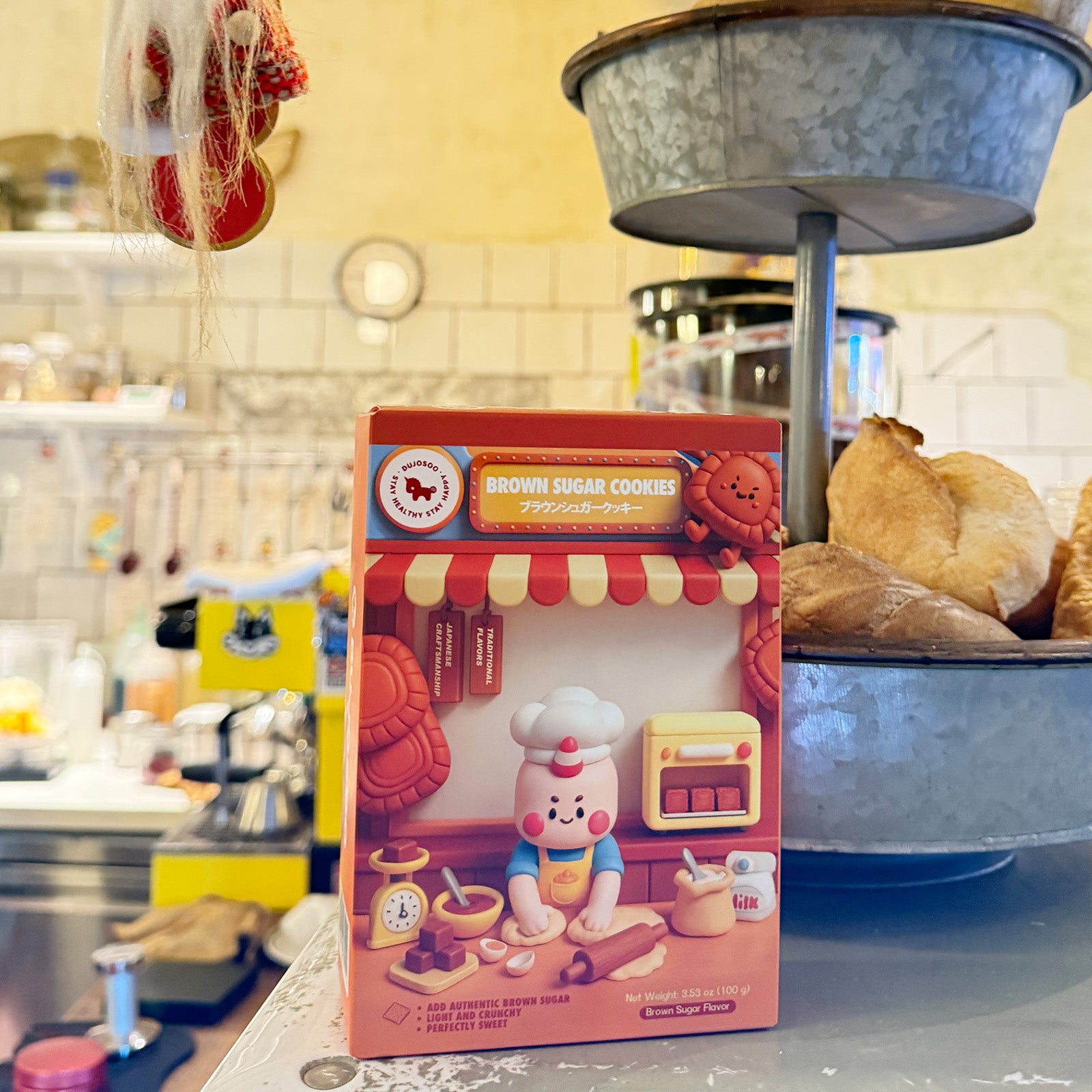 Dujosoo Gourmet Brown Sugar Cookies - Lightly Baked, Perfect Sweetness, Crisp Texture（pack of 100）（副本） (10101737652545)