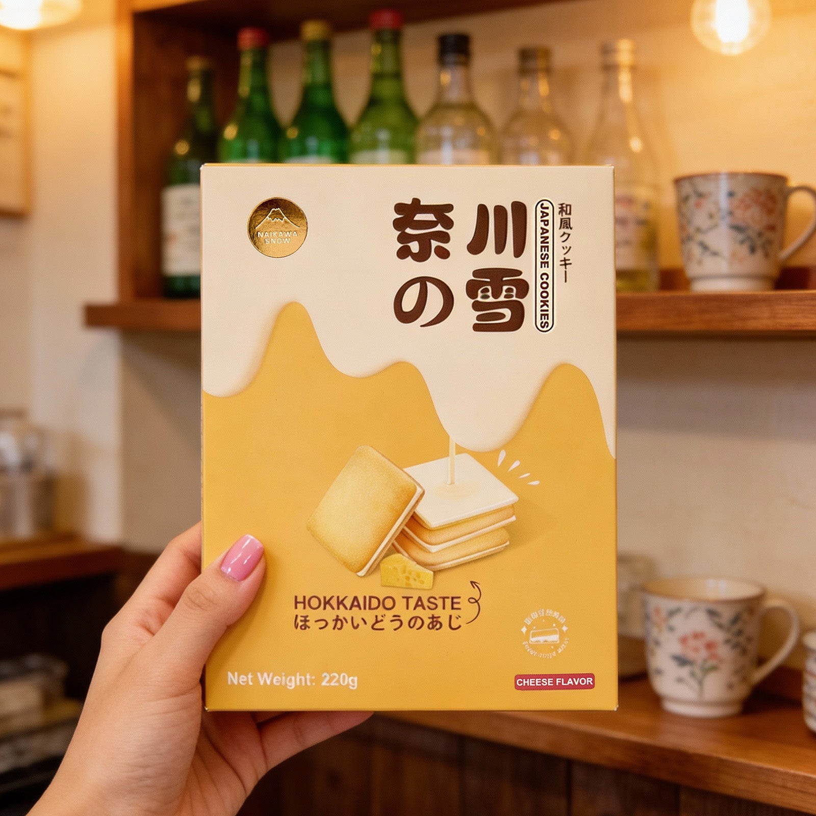 Dujosoo Cheese Sandwich Cookies: Perfectly Baked, Delicately Soft (10105757368641)