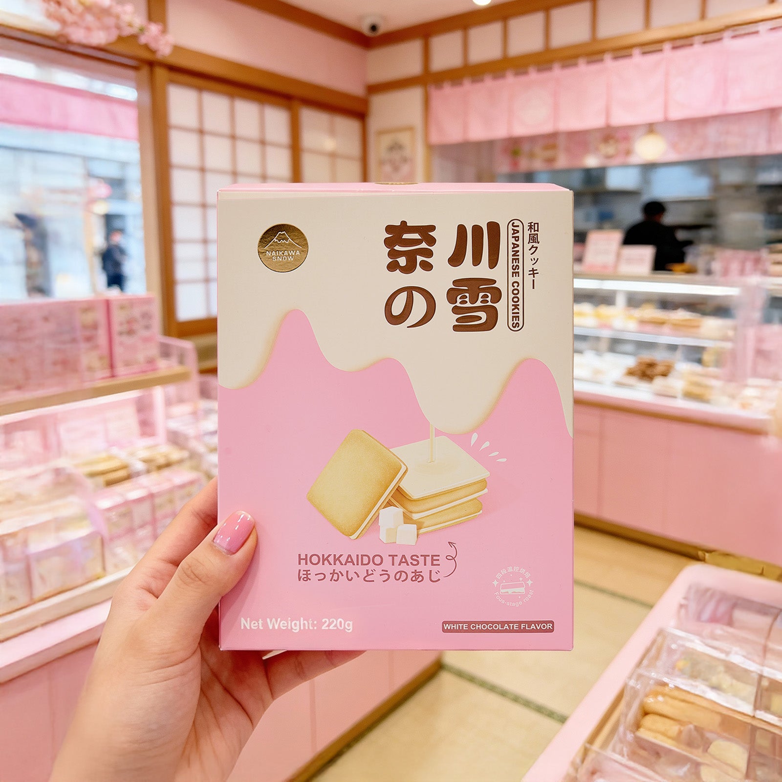 Dujosoo White chocolate  Sandwich Cookies: Perfectly Baked, Delicately Soft (10105767952705)