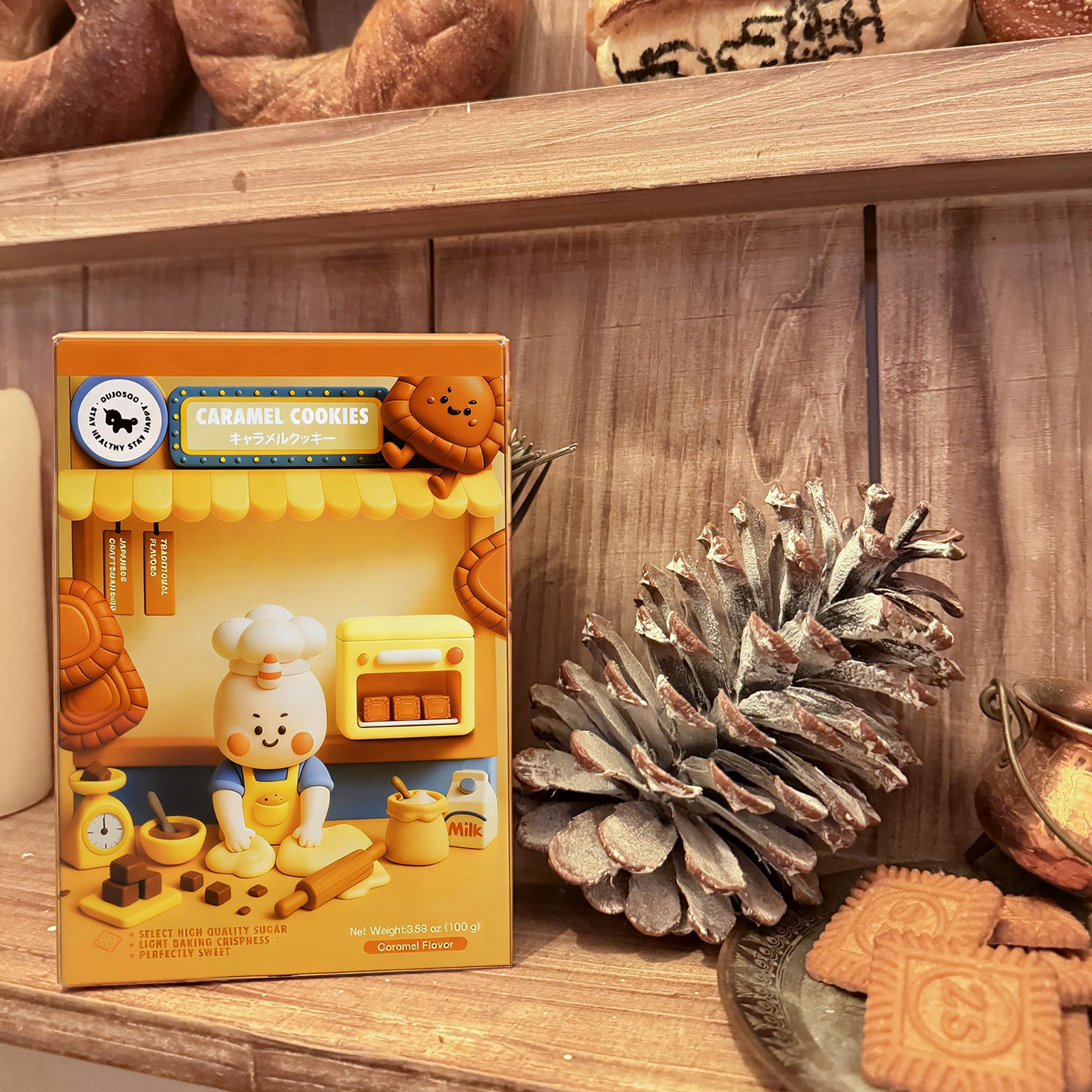 Dujosoo Brown Sugar Caramel Cookies: A Light, Crispy & Delicately Sweet Treat（pack of 100） (10070548873537)