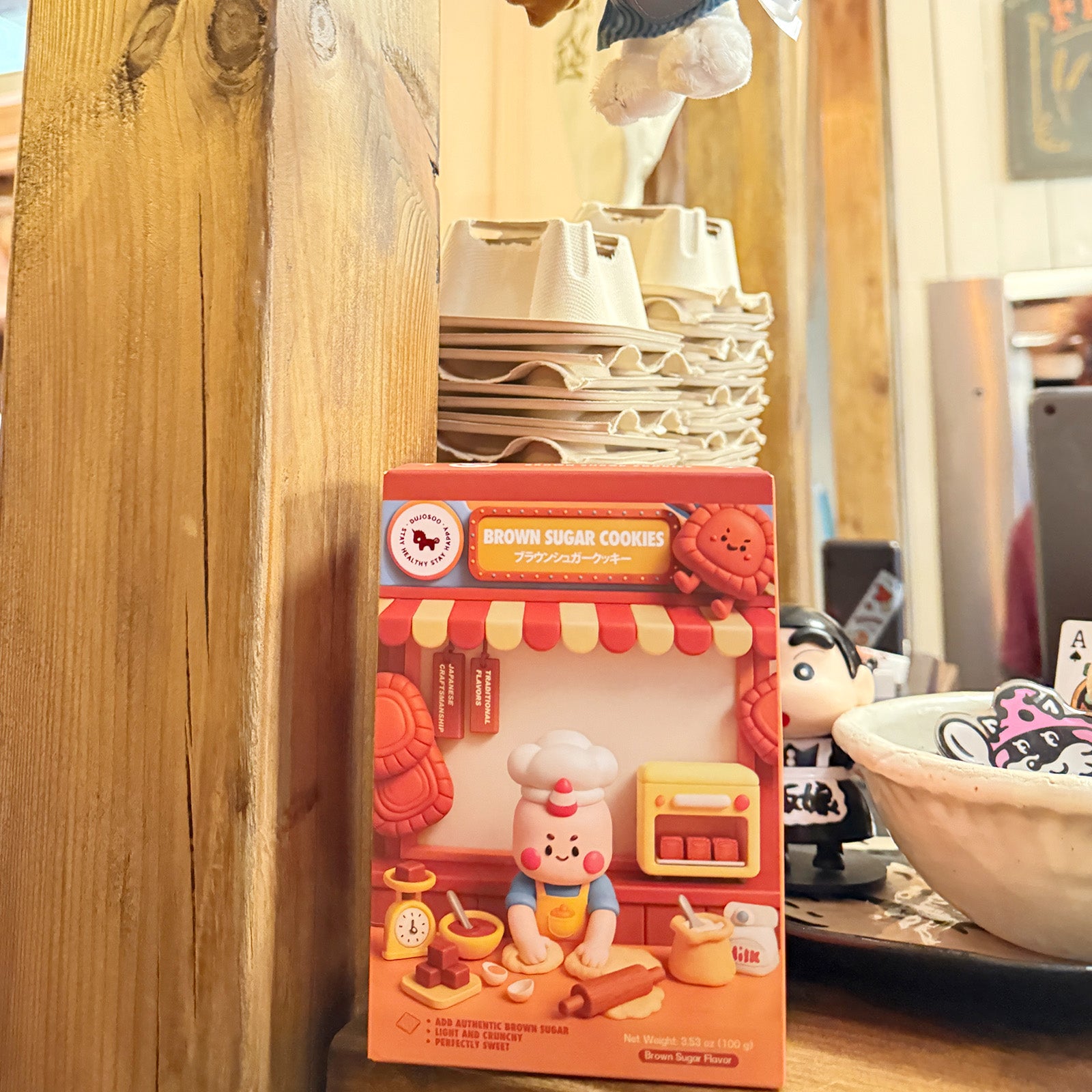 Dujosoo Gourmet Brown Sugar Cookies - Lightly Baked, Perfect Sweetness, Crisp Texture（pack of 100）（副本） (10101737652545)