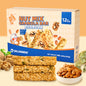 Dujosoo Crunchy Nut & Oat Granola Bars - Packed with Pumpkin Seeds, Walnuts & Almonds, Non-GMO, Non-Fried Snack (10109159309633)