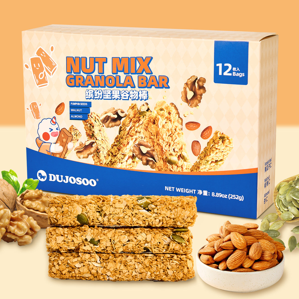 Dujosoo Crunchy Nut & Oat Granola Bars - Packed with Pumpkin Seeds, Walnuts & Almonds, Non-GMO, Non-Fried Snack (10109159309633)