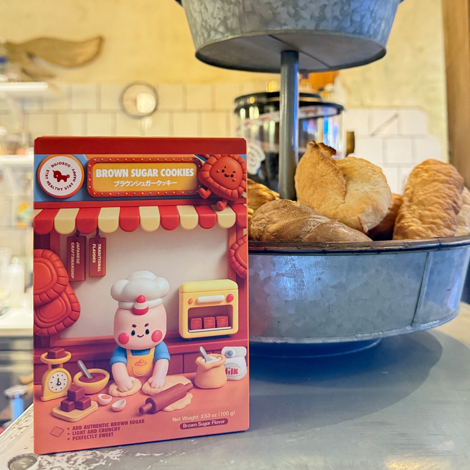 Dujosoo Gourmet Brown Sugar Cookies - Lightly Baked, Perfect Sweetness, Crisp Texture（pack of 100）（副本） (10101737652545)