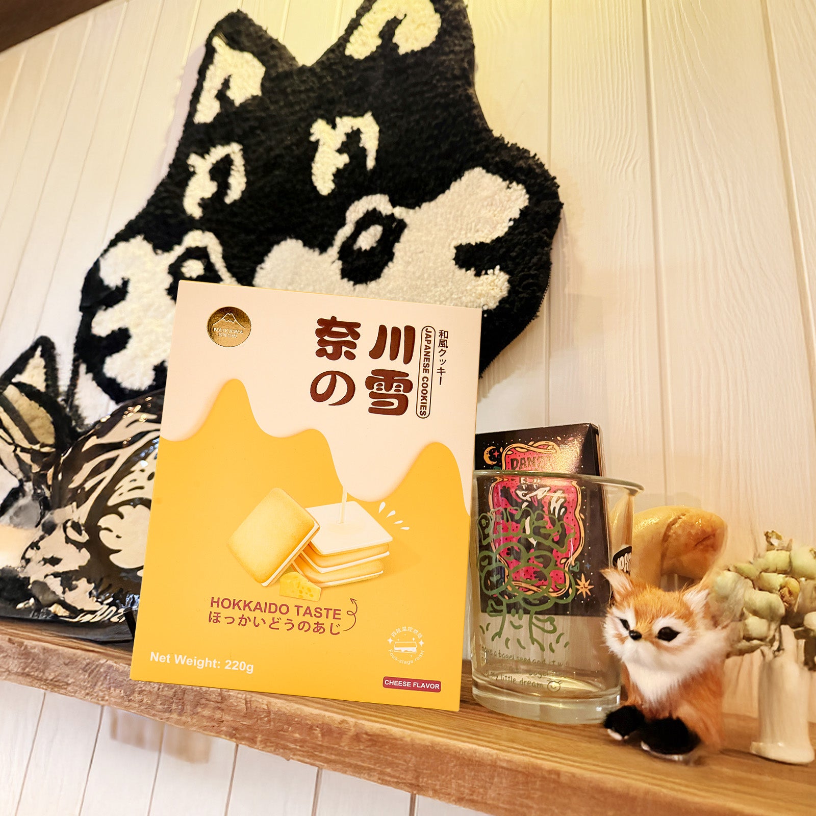 Dujosoo Cheese Sandwich Cookies: Perfectly Baked, Delicately Soft (10105757368641)