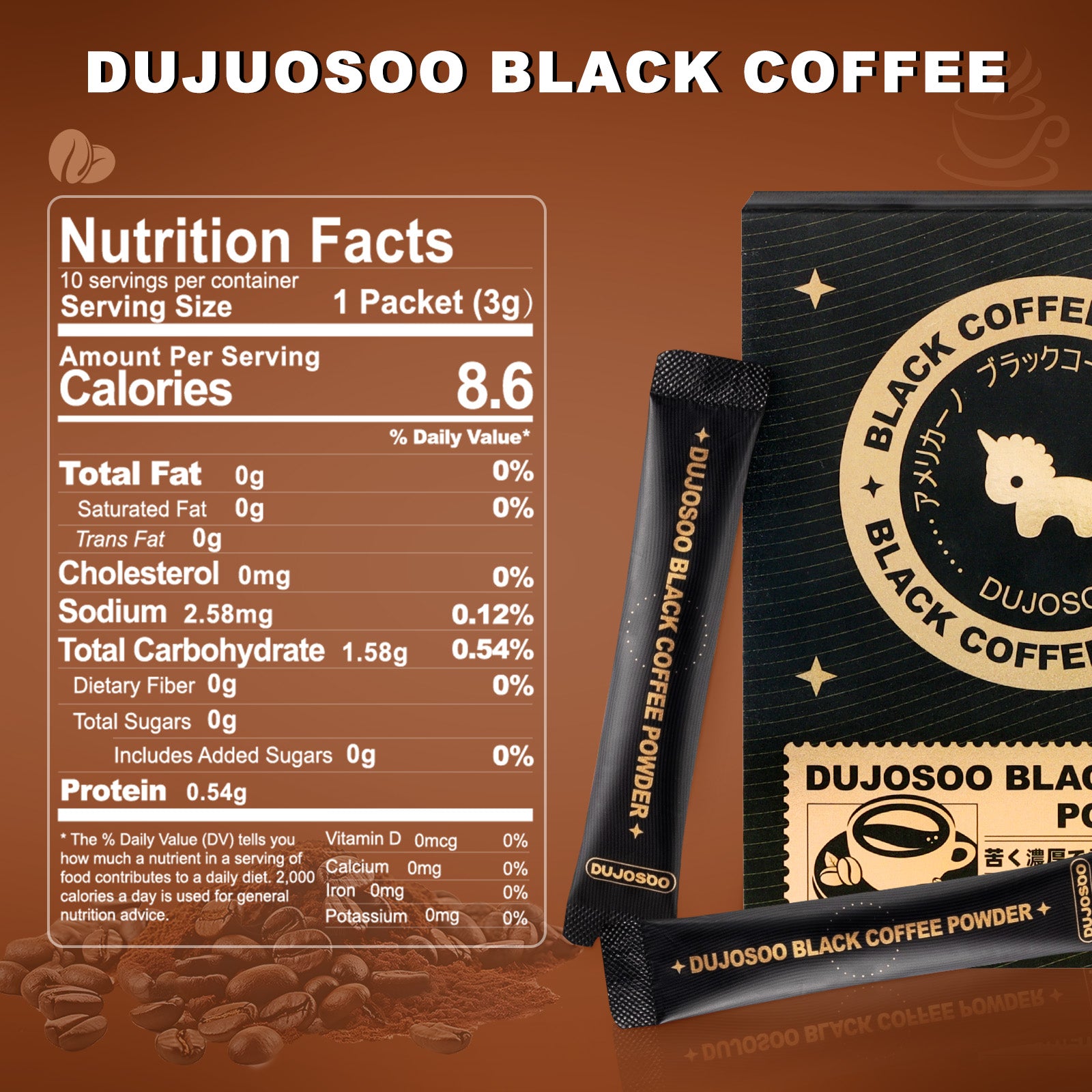 Dujosoo Instant Black Espresso | 100% Arabica, No Sugar, No Fat | Antioxidant + Metabolism Boost!(pack of 192) (10070506012993)