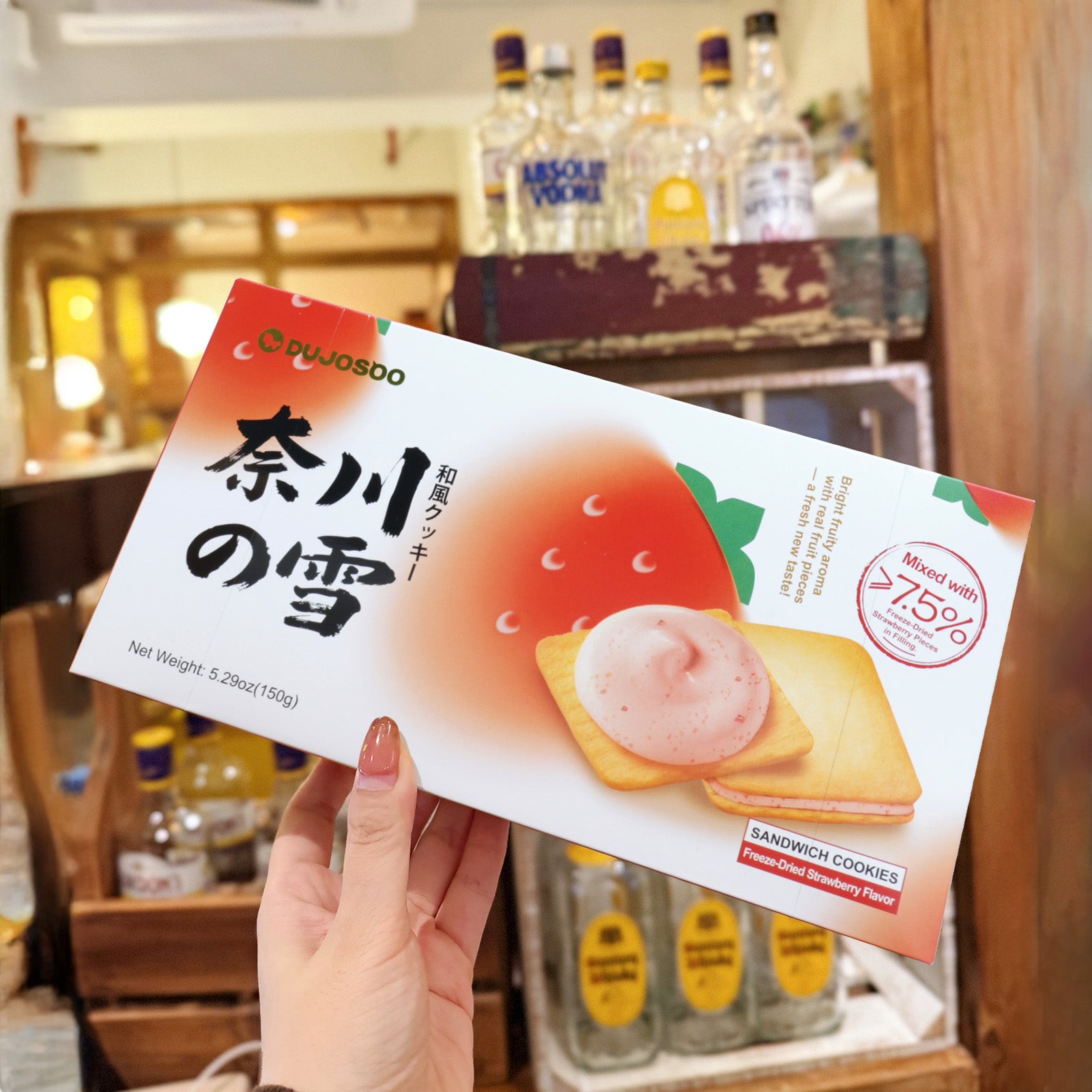 Dujosoo Freeze-Dried Strawberry Sandwich Cookies - Real Fruit Pieces, Irresistible Crunch-(pack of 48) (10101737095489)