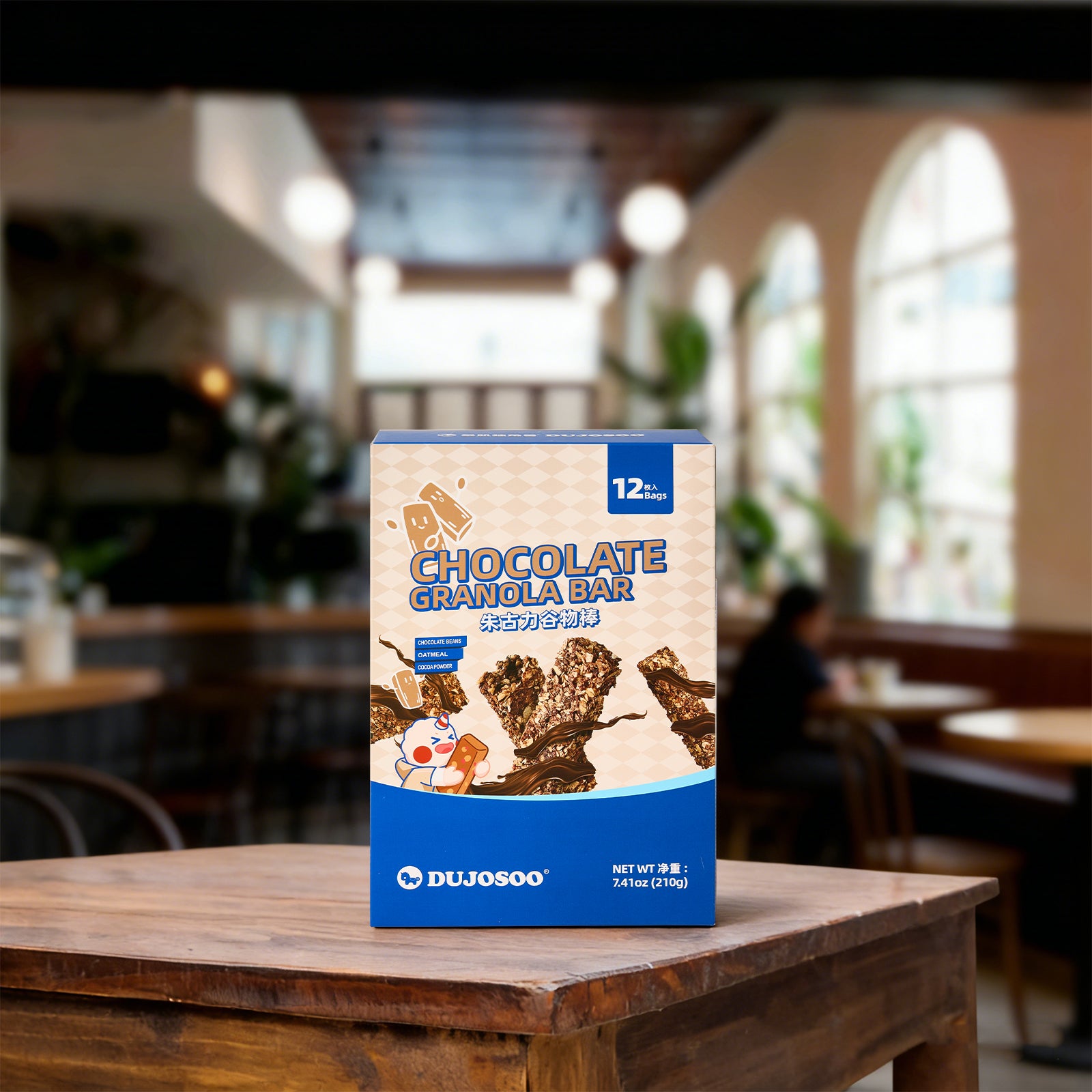 Dujosoo Crispy Chocolate Granola Bar Bars – High Fiber, On-the-Go Snack for Lasting Energy (10109158424897)