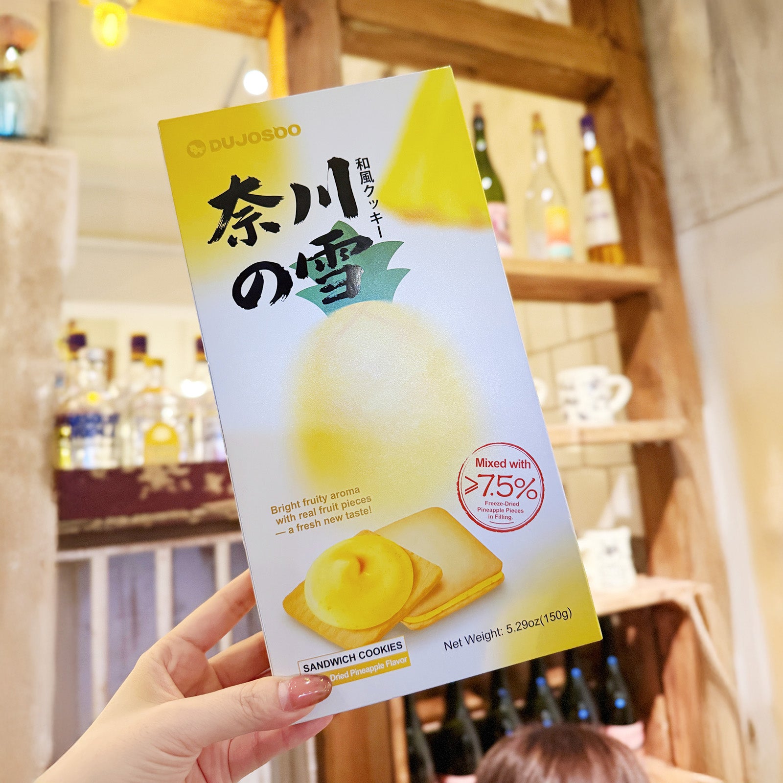 Dujosoo Freeze-Dried Pineapple Cookies - Bursting with Real Fruit Pieces & Bright Tropical Flavor(pack of 48) (10070544122177)