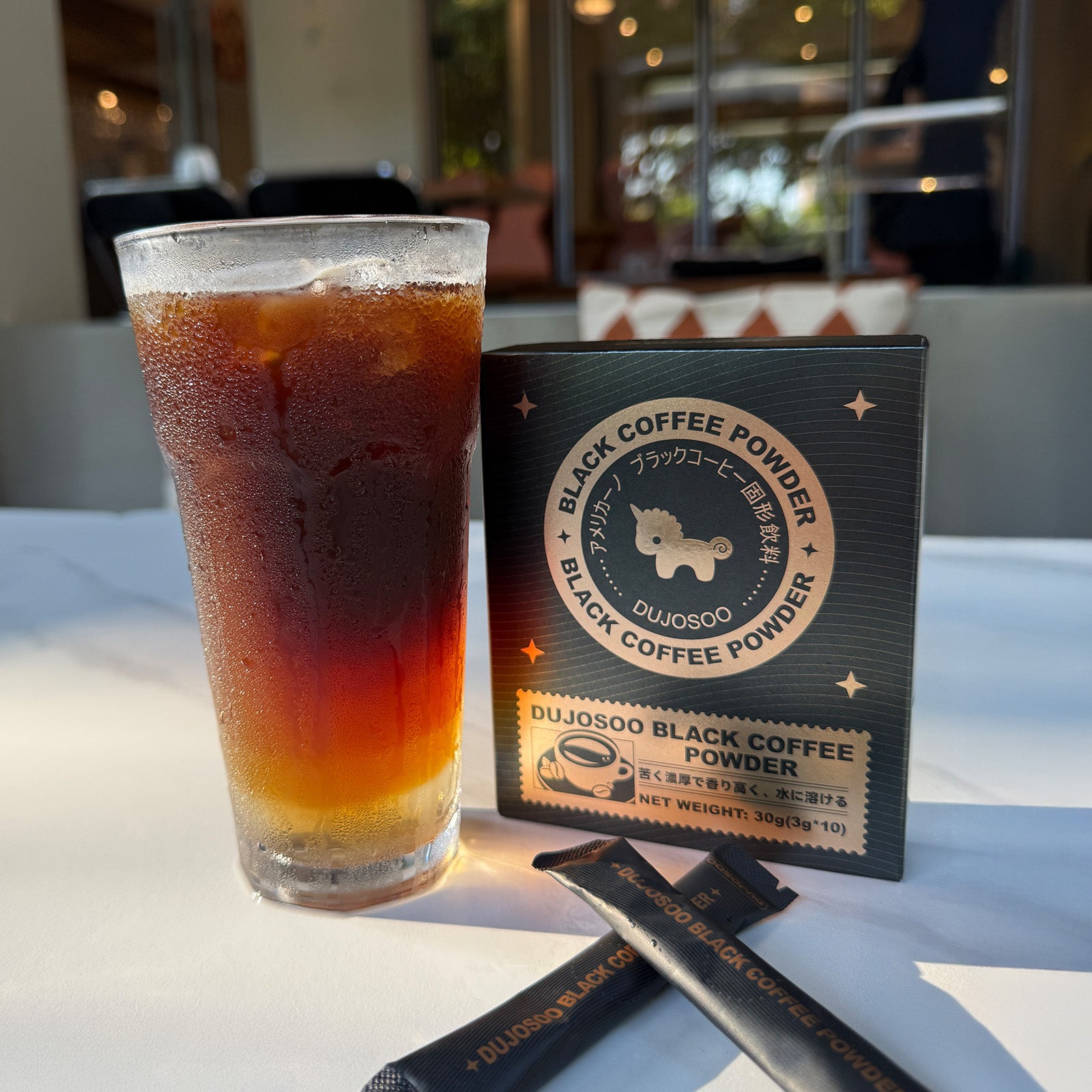 Dujosoo Instant Black Espresso | 100% Arabica, No Sugar, No Fat | Antioxidant + Metabolism Boost!(pack of 192) (10070506012993)