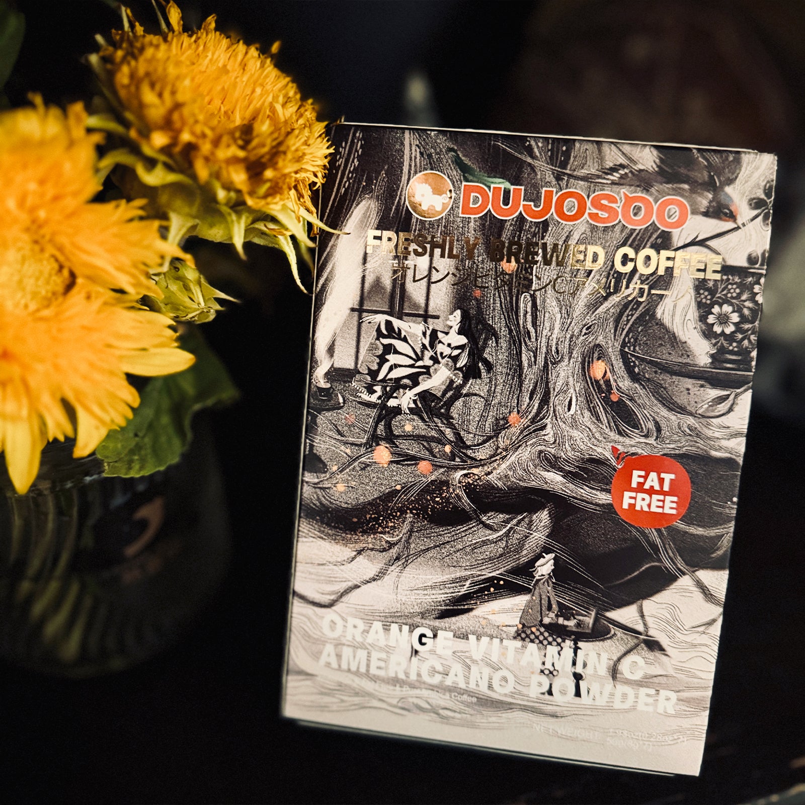 Dujosoo Orange Vitamin C Powder Latte – Zero Fat, 100mg Vitamin C Boost, Low-Calorie & Diabetic-Friendly(pack of 120) (10103256777025)